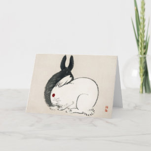 JAPANESE BUNNY PRINT Folded Greeting Card