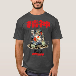 Japanese Bushido Courage Loyalty Honour T-Shirt