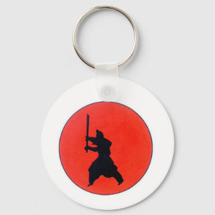 Japanese Bushido Key Ring