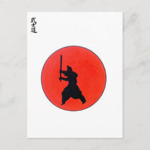 Japanese Bushido Postcard