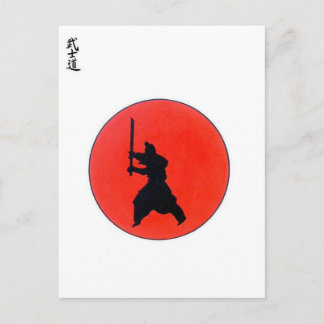 Japanese Bushido Postcard