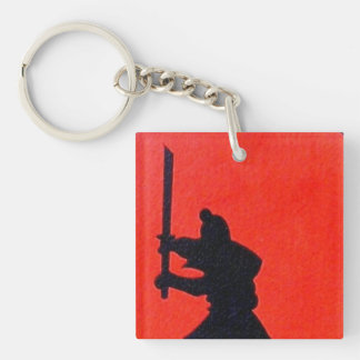Japanese Bushido Way Of The Warrior Key Ring