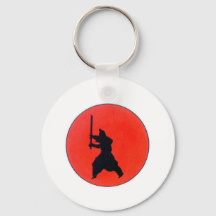 Japanese Bushido Way Of The Warrior Key Ring gift