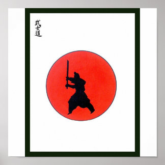 Japanese Bushido Way Of The Warrior Poster
