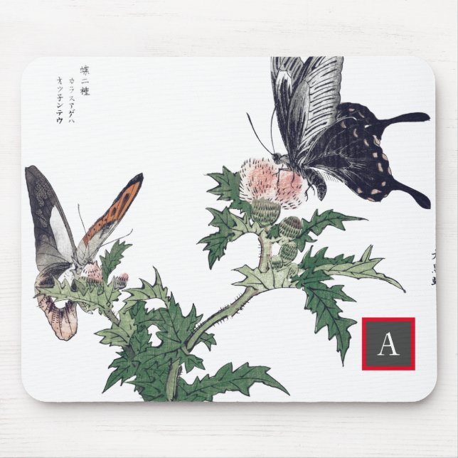 JAPANESE BUTTERFLY WITH FLOWERS CUSTOM INITIAL MOUSE PAD (Front)