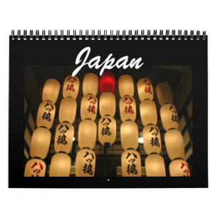 japanese calendar 2027