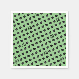 Japanese Calligraphy Cat Napkin