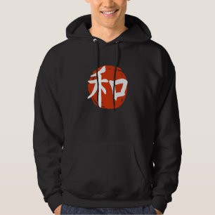 Japanese Calligraphy Kanji Harmony Red Moon Hoodie