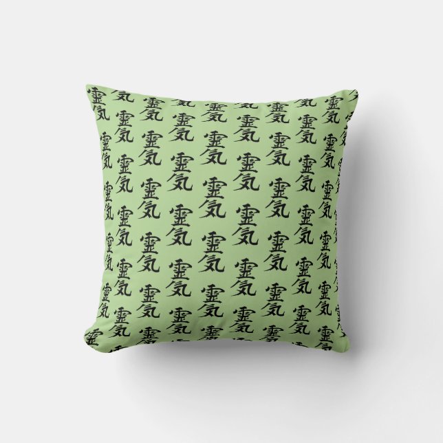 Japanese Calligraphy Reiki Cushion (Front)
