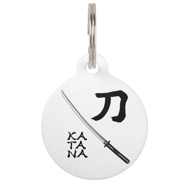 Japanese Calligraphy Sword Pet Tag (Front)