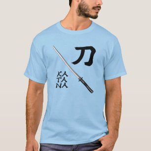 Japanese Calligraphy Sword T-Shirt