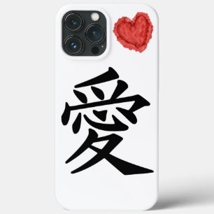 Japanese Calligraphy Symbolises Love iPhone 13 Pro Max Case