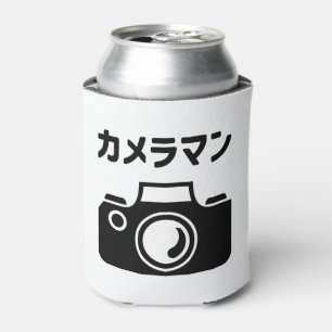 Japanese Camera Man カメラマン Can Cooler
