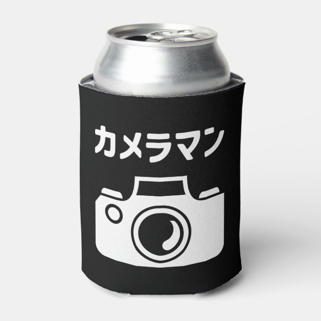 Japanese Camera Man | カメラマン Can Cooler (Can Front)