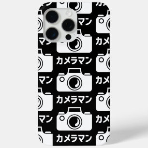Japanese Camera Man   カメラマン iPhone 15 Pro Max Case