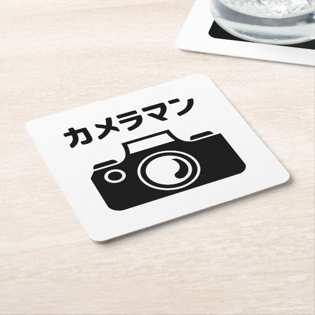 Japanese Camera Man | カメラマン Square Paper Coaster (Angled)
