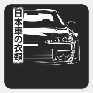 Japanese Car Square Sticker