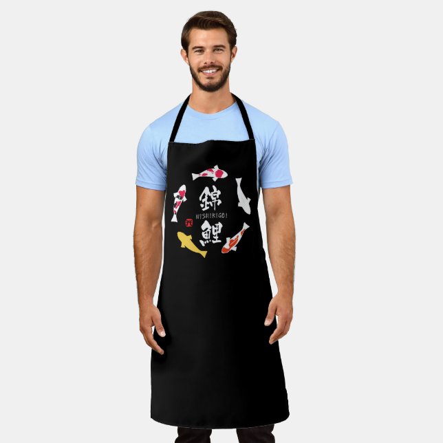 Japanese Carp (Koi or Nishikigoi) Apron (Worn)