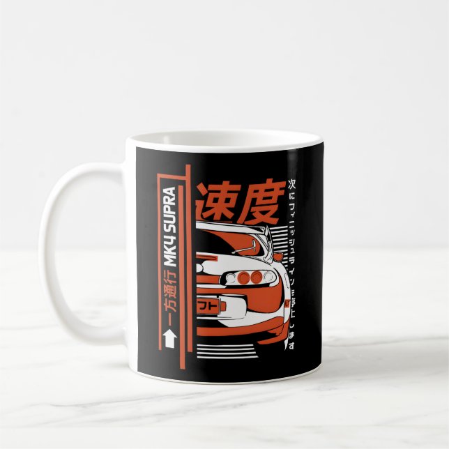 Japanese Cars Mk4 Supra Orange And White Coffee Mug (Left)