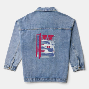 Japanese Cars Mk4 Supra Print On Back Denim Jacket