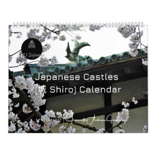 Japanese Castles (城 Shiro) Calendar (1)