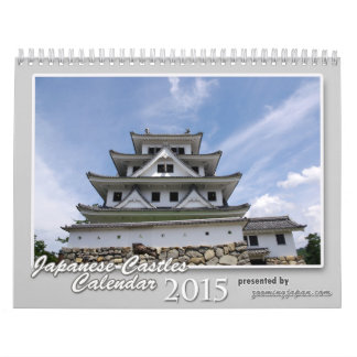 Japanese Castles Calendar 2015
