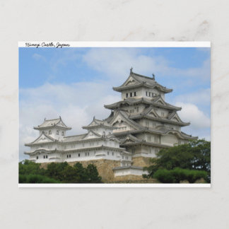 Japanese Castles Postcard