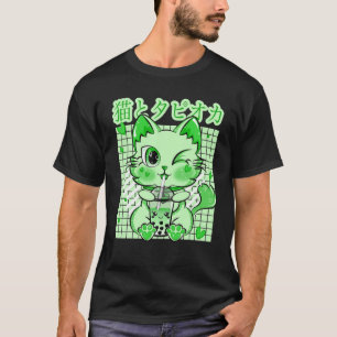 Japanese Cat Aesthetic Kawaii Kiwi Tapioca Boba Te T-Shirt