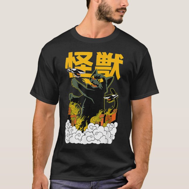 Japanese Cat Japan Kaiju Monster Manga goku  T-Shirt (Front)