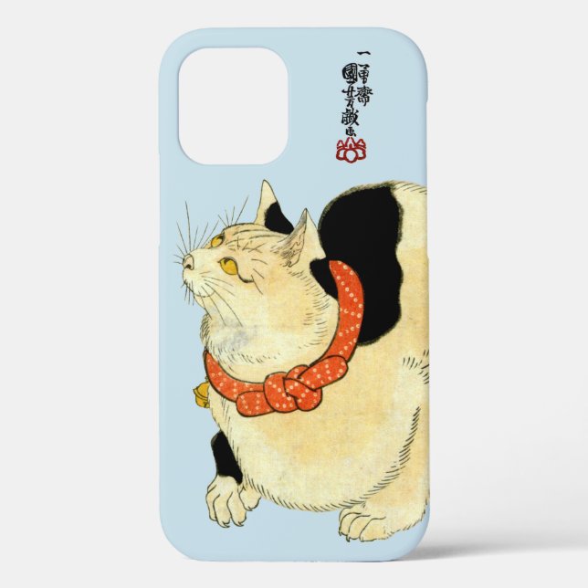 Japanese Cat, Kuniyoshi (Colour Chengeable ) Case-Mate iPhone Case (Back)
