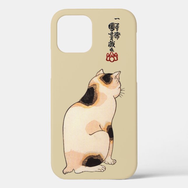 Japanese Cat, Kuniyoshi (Colour Chengeable ) Case-Mate iPhone Case (Back)