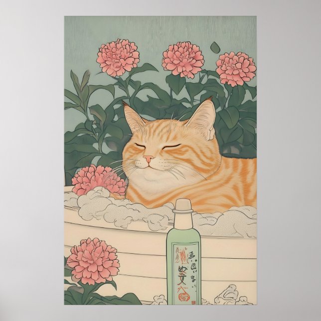 Japanese Cat Print Ginger Tabby in Bathroom (Front)