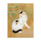 Japanese Cat, Takeuchi Seihō, Japanese Art