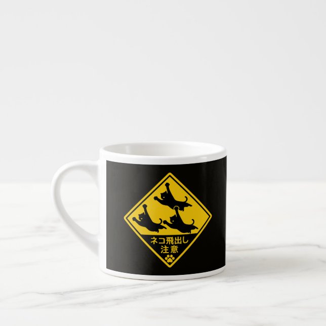 Japanese Cat Warning Sign – “Cats May Jump Out" Espresso Cup (Left)