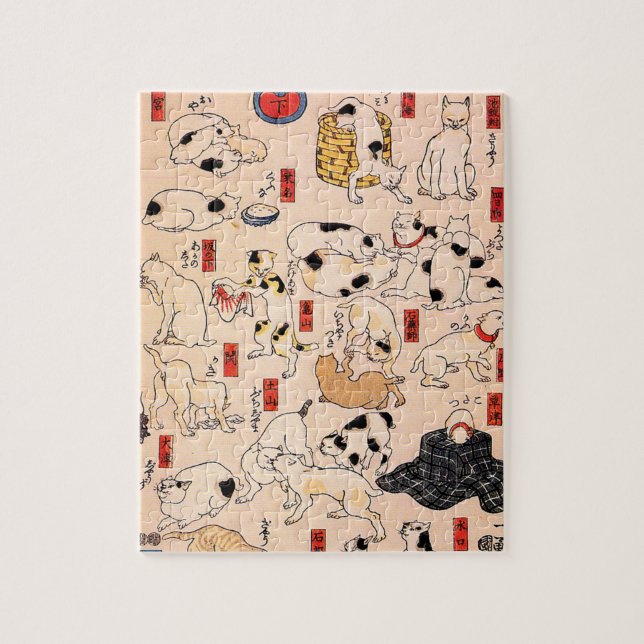 Japanese Cats by Utagawa Kuniyoshi Jigsaw Puzzle (Vertical)