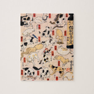 Japanese Cats by Utagawa Kuniyoshi Jigsaw Puzzle