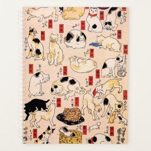 Japanese Cats by Utagawa Kuniyoshi Planner