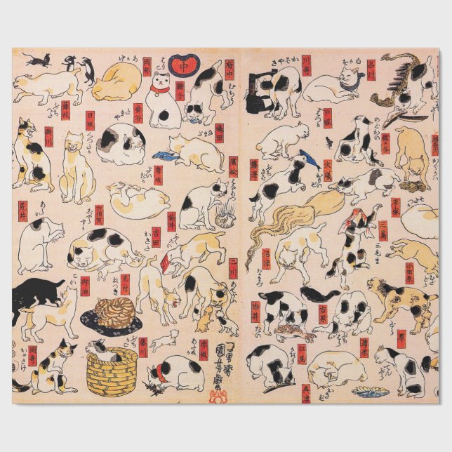 Japanese Cats by Utagawa Kuniyoshi Wrapping Paper (Flat)
