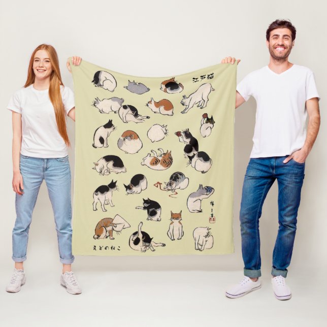 Japanese Cats (Colour Chengeable ) Fleece Blanket (In Situ)