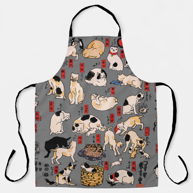 japanese cats Ukiyo-e Funny kitty Apron (Front)