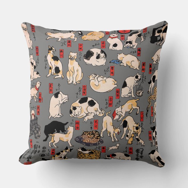 japanese cats Ukiyo-e Funny kitty Cushion (Front)