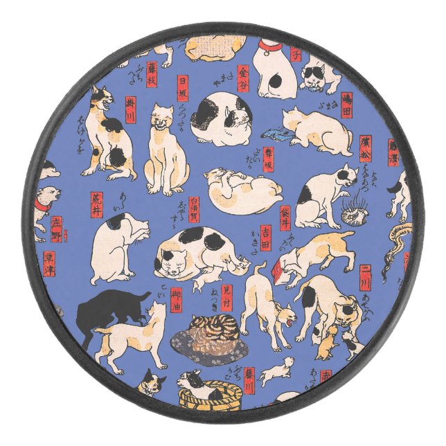 japanese cats Ukiyo-e Funny kitty Hockey Puck (Front)