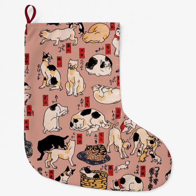 japanese cats Ukiyo-e Funny kitty Large Christmas Stocking (Front)