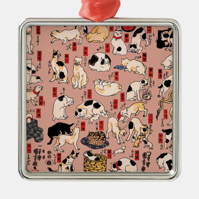 japanese cats Ukiyo-e Funny kitty Metal Ornament (Front)