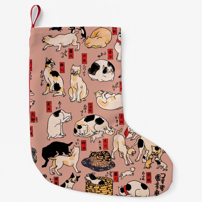 japanese cats Ukiyo-e Funny kitty Small Christmas Stocking (Front)