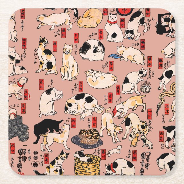 japanese cats Ukiyo-e Funny kitty Square Paper Coaster (Front)