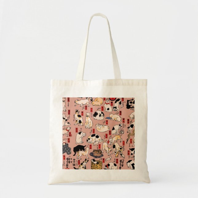 japanese cats Ukiyo-e Funny kitty Tote Bag (Front)