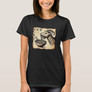 Japanese Cave Art Noodles Lover Wildlife Goat Rame T-Shirt