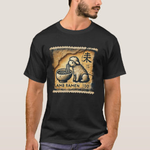 Japanese Cave Art Postage Stamp Cute Lamb Sheep Ra T-Shirt