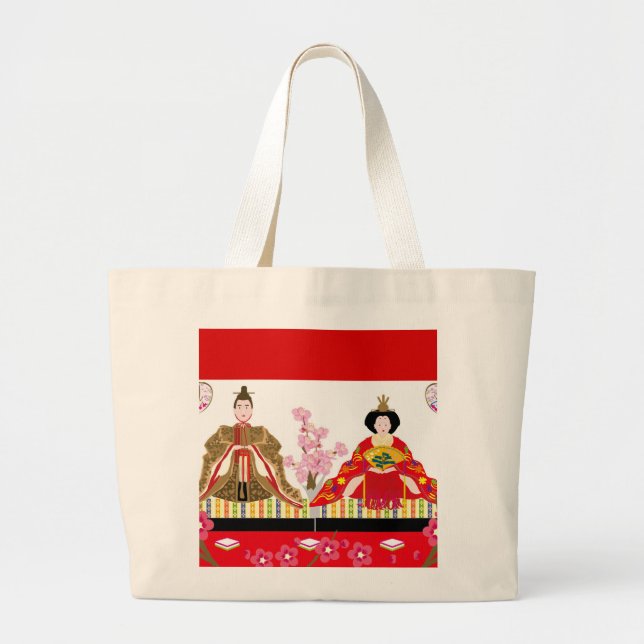Japanese charm∣hina dolls – celebration of girls'  large tote bag (Front)